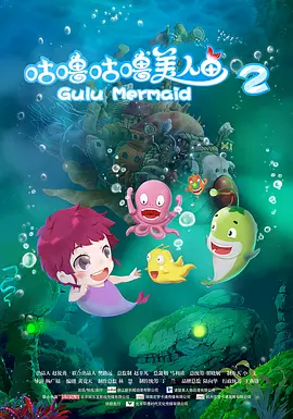 一道本色